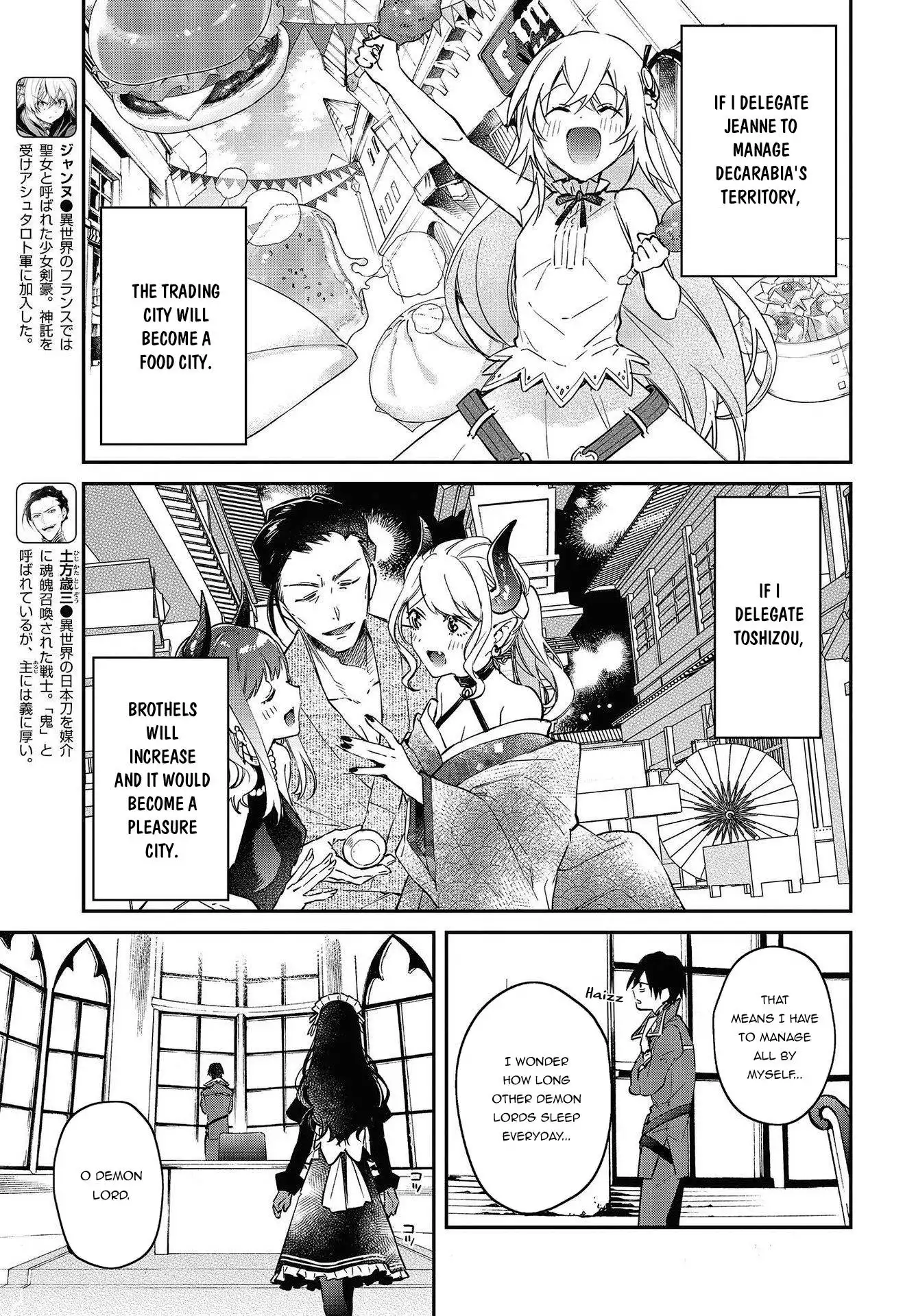 Realist Maou Niyoru Seiiki Naki Isekai Kaikaku Chapter 33 12